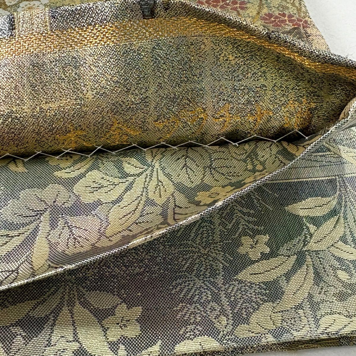 【美品】 袋帶 名品級 琳派大全集 草花紋 金銀彩 綠 全通 純蠶絲