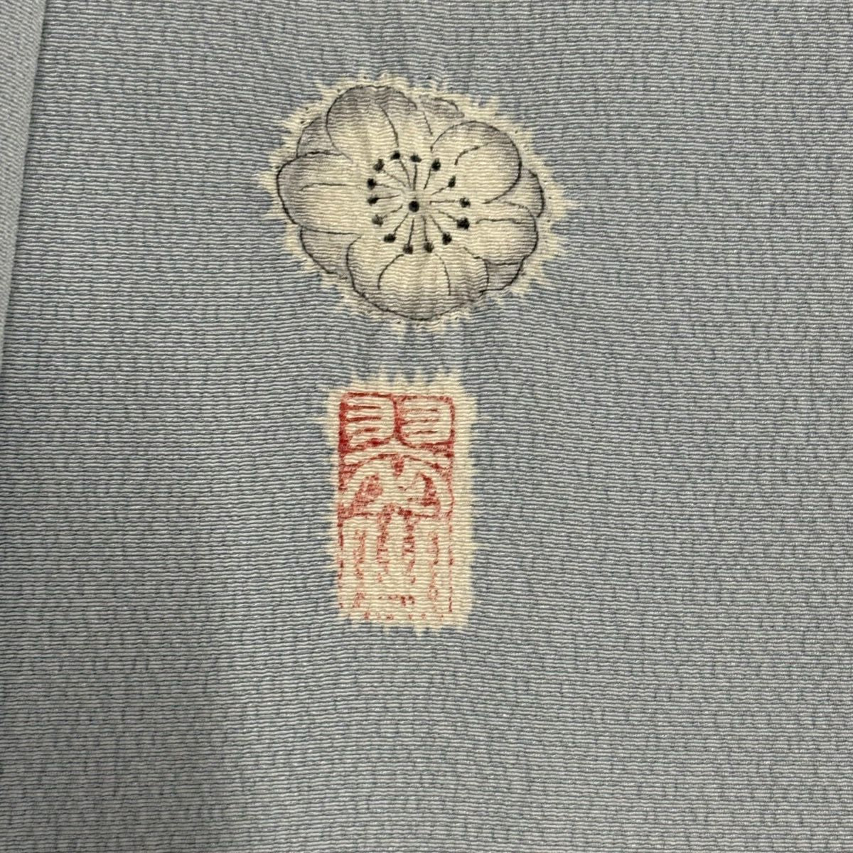 訪問服 身長151cm 袖長61.5cm S 雙層 翠山工房 落款あり 辻花染 漸層 青灰 純蠶絲 秀品級