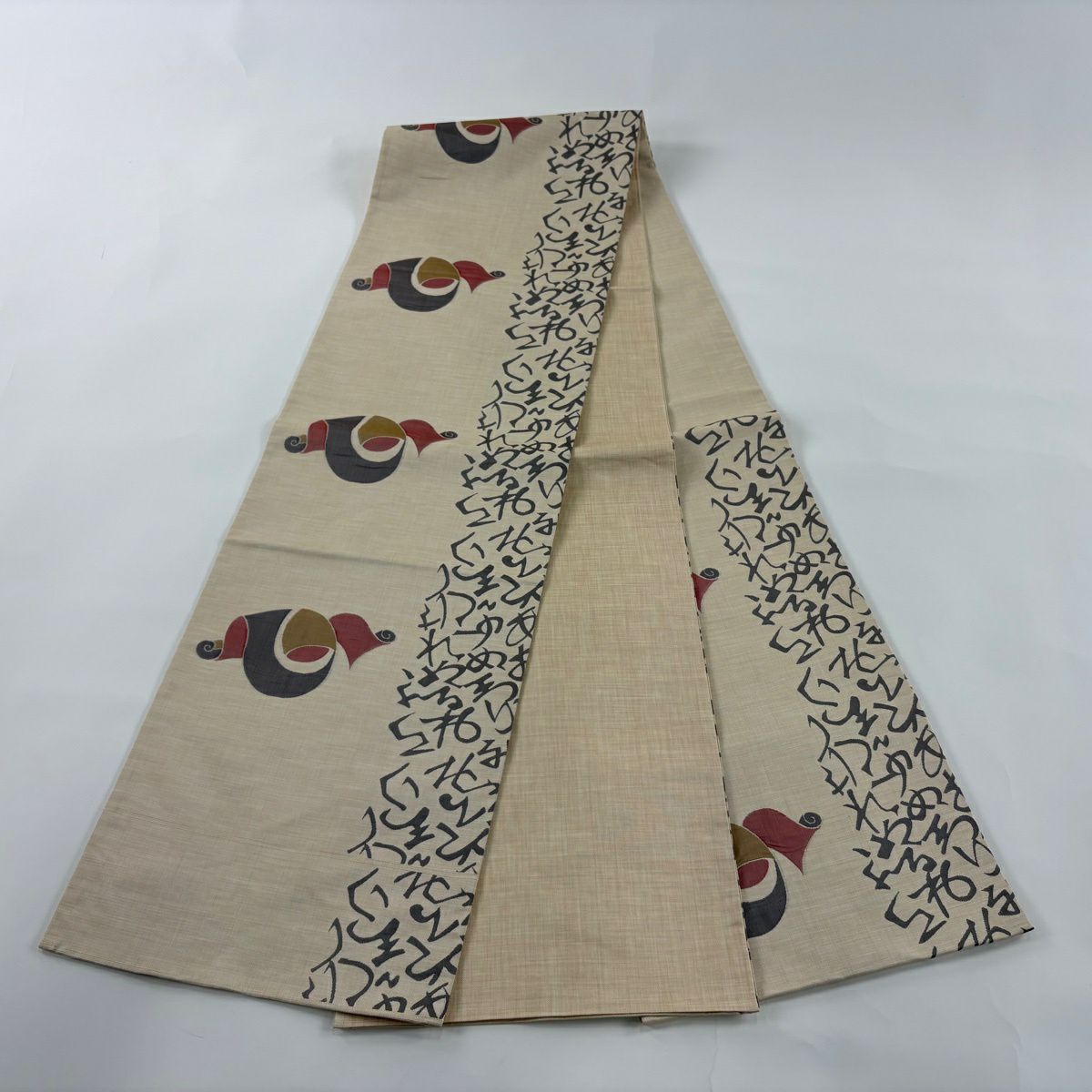 【美品】 袋帶 秀品級 木屋太 落款あり 文字文 巻物 米色 六通 純蠶絲