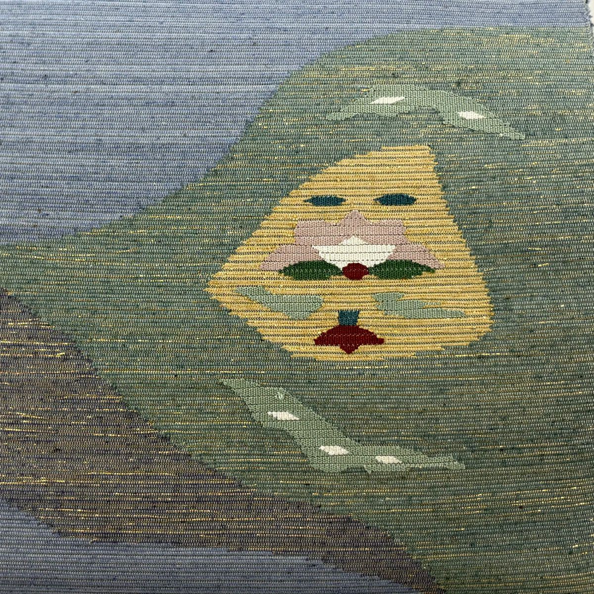 【美品】 名古屋帶 秀品級 八寸名古屋帶 紬織織 草花紋紋 幾何學圖案 金金箔 青灰 純蠶絲