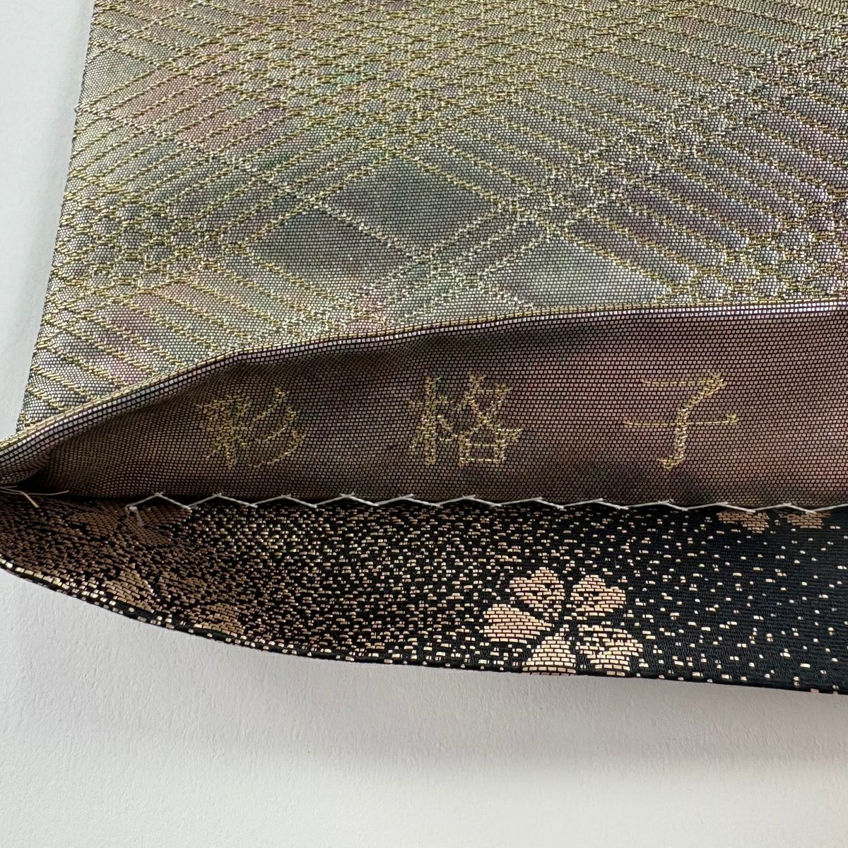 【美品】 袋帶 秀品級 關西仕立 彩格子 金金箔 金絲 灰綠 六通 純蠶絲