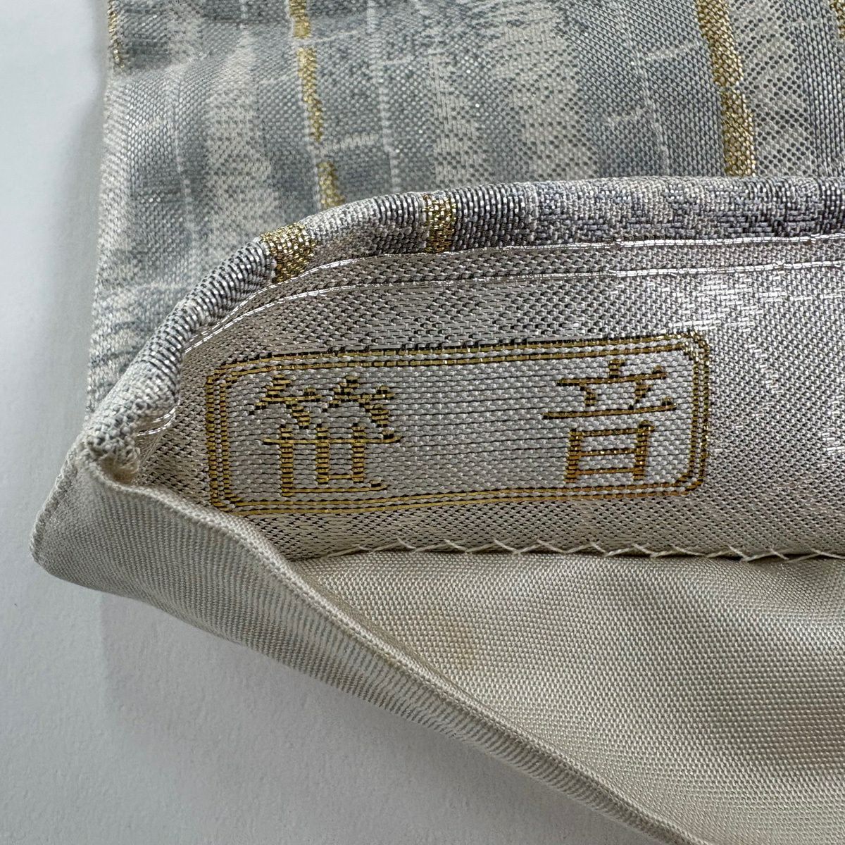 袋帶 秀品級 竹子 番傘 金金箔 金銀彩 灰色 六通 純蠶絲