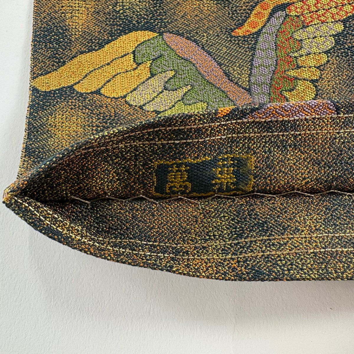 【美品】 袋帶 秀品級 落款あり 萬葉 動物 樹木 茶綠 全通 純蠶絲