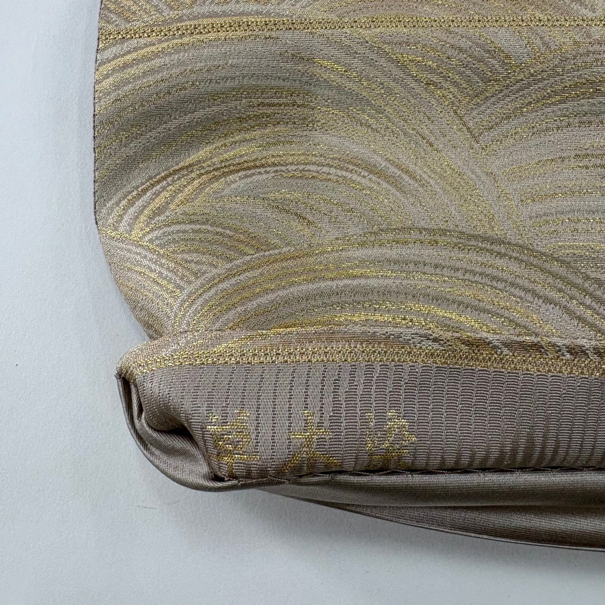 【美品】 袋帶 秀品級 草木染 波 金金箔 灰茶 全通 純蠶絲