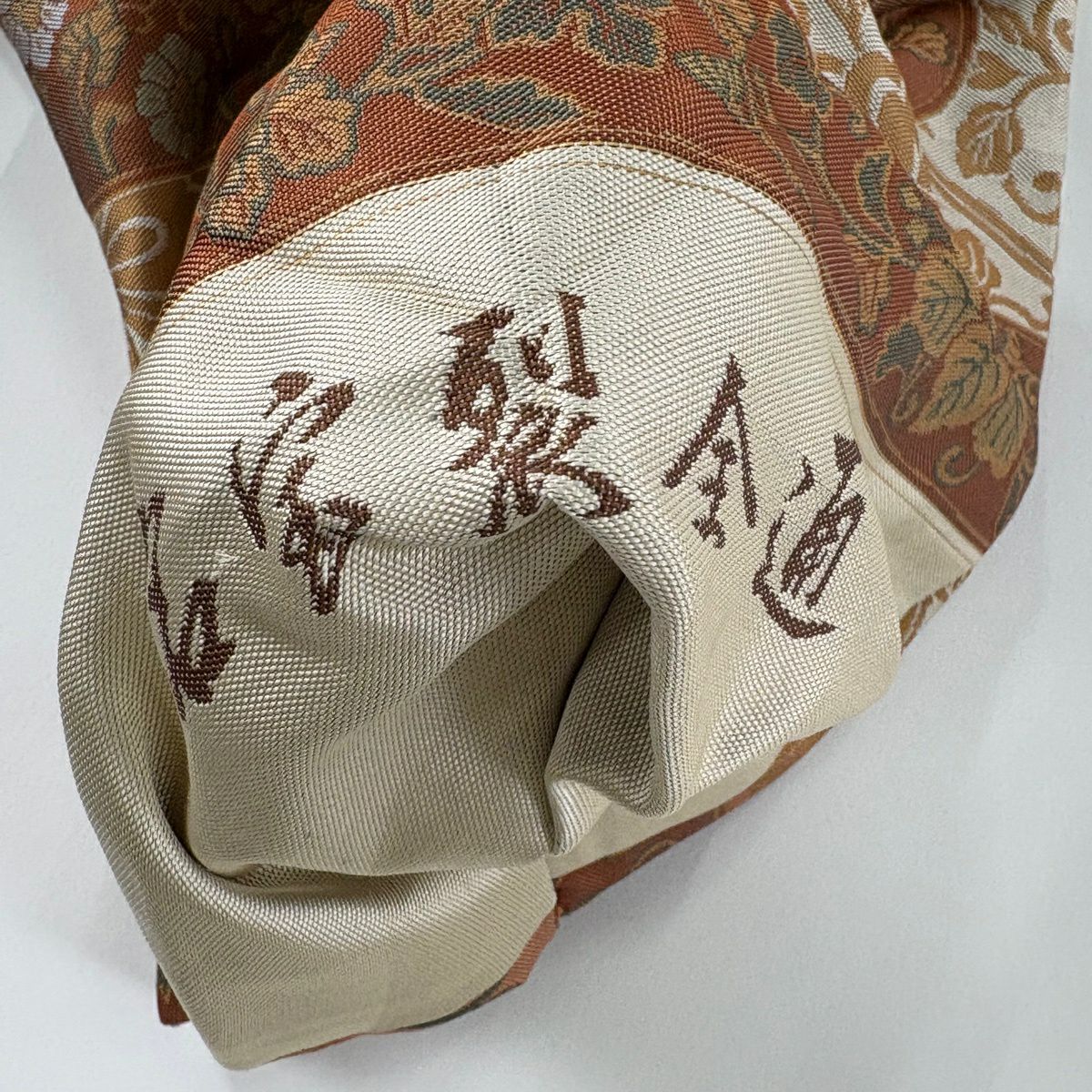 【美品】名古屋帶 秀品級 附落款 草花紋紋 ヱ霞 紅茶 純蠶絲