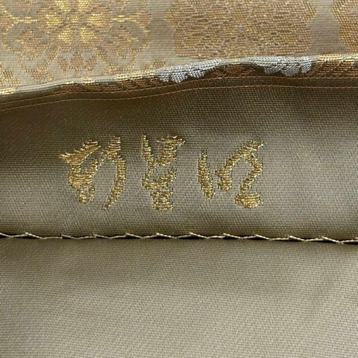 【美品】 袋帶 秀品級 縞 華紋 金金箔 米色 お太鼓柄 純蠶絲