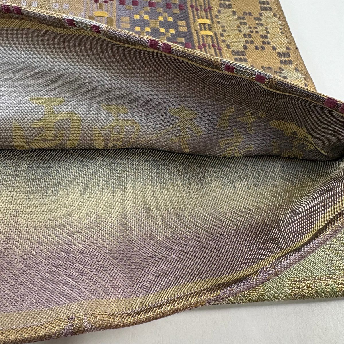 【美品】 袋帶 名品級 雙面 格子 幾何圖案 金絲 金金箔 灰紫 全通 純蠶絲