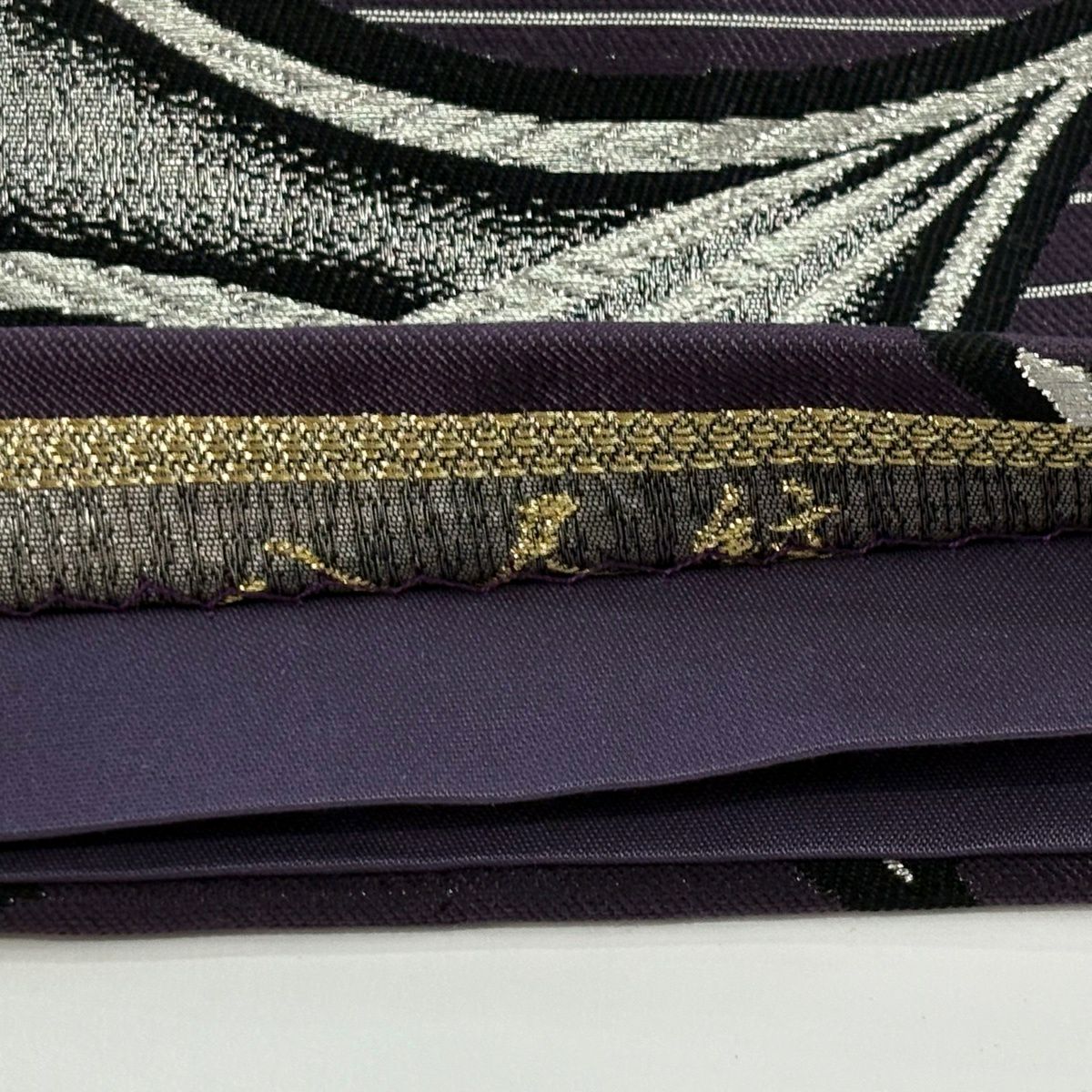 【美品】 袋帶 優品級 振袖禮服禮服用 櫻花 金銀彩 金金箔 深紫 六通 純蠶絲