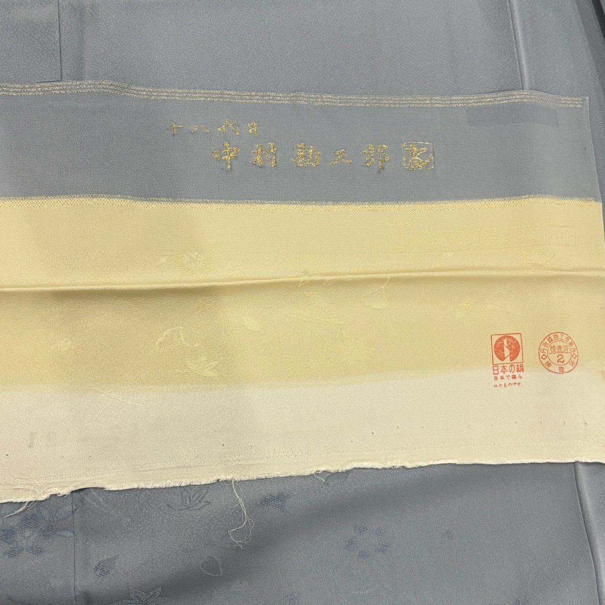 【美品】 付下 身長160cm 袖長62cm S 雙層 中村勘三郎 落款あり 仙鶴 草花紋刺繡 青灰 純蠶絲 秀品級