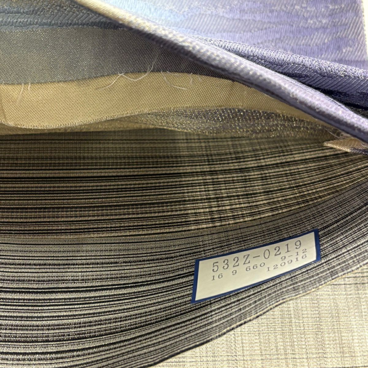 【美品】 袋帶 名品級 證書齊全 霞 金絲 漸層 青灰色 全通 純蠶絲