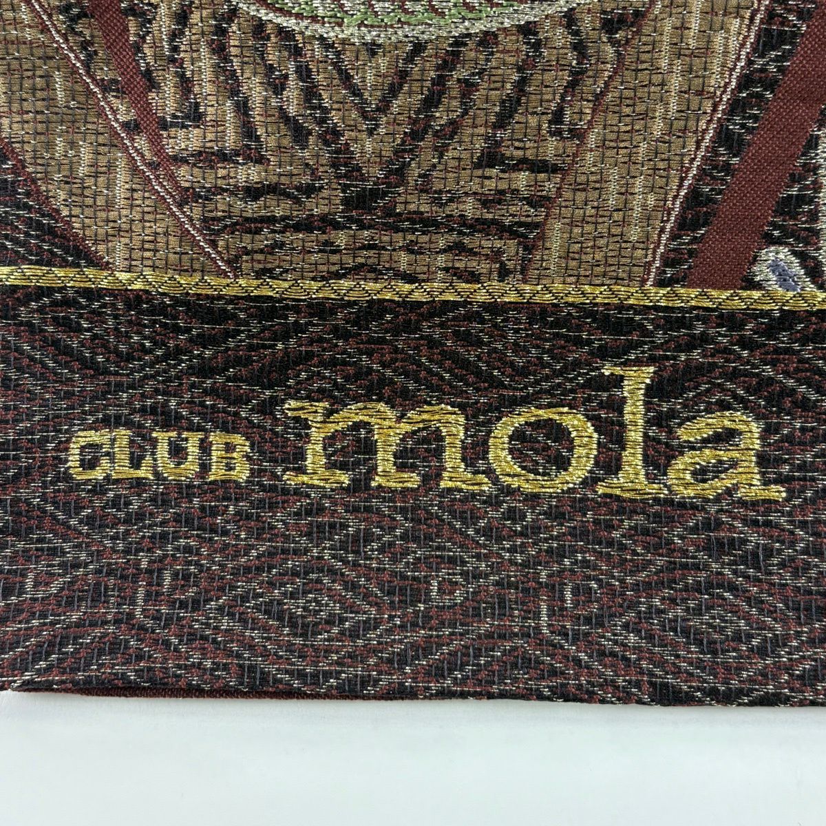 【美品】袋帶 名品級 CLUB mola 花鳥 魚 金金箔 金銀彩 紅茶 六通 純蠶絲