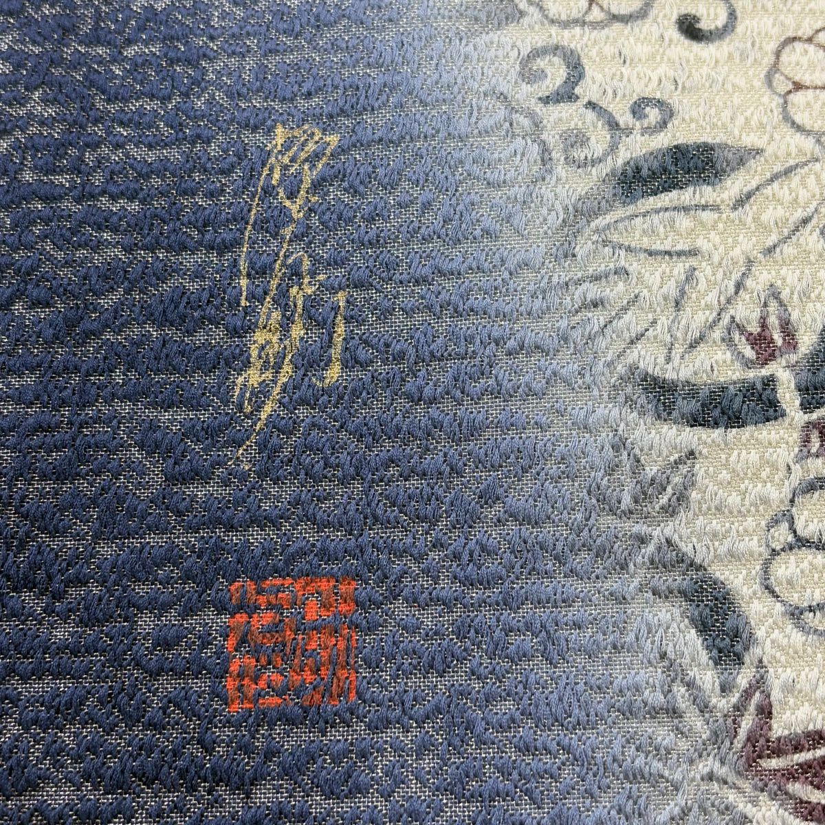 【美品】 名古屋帶 名品級 落款あり 竹子 梅花 銀通 灰白 純蠶絲