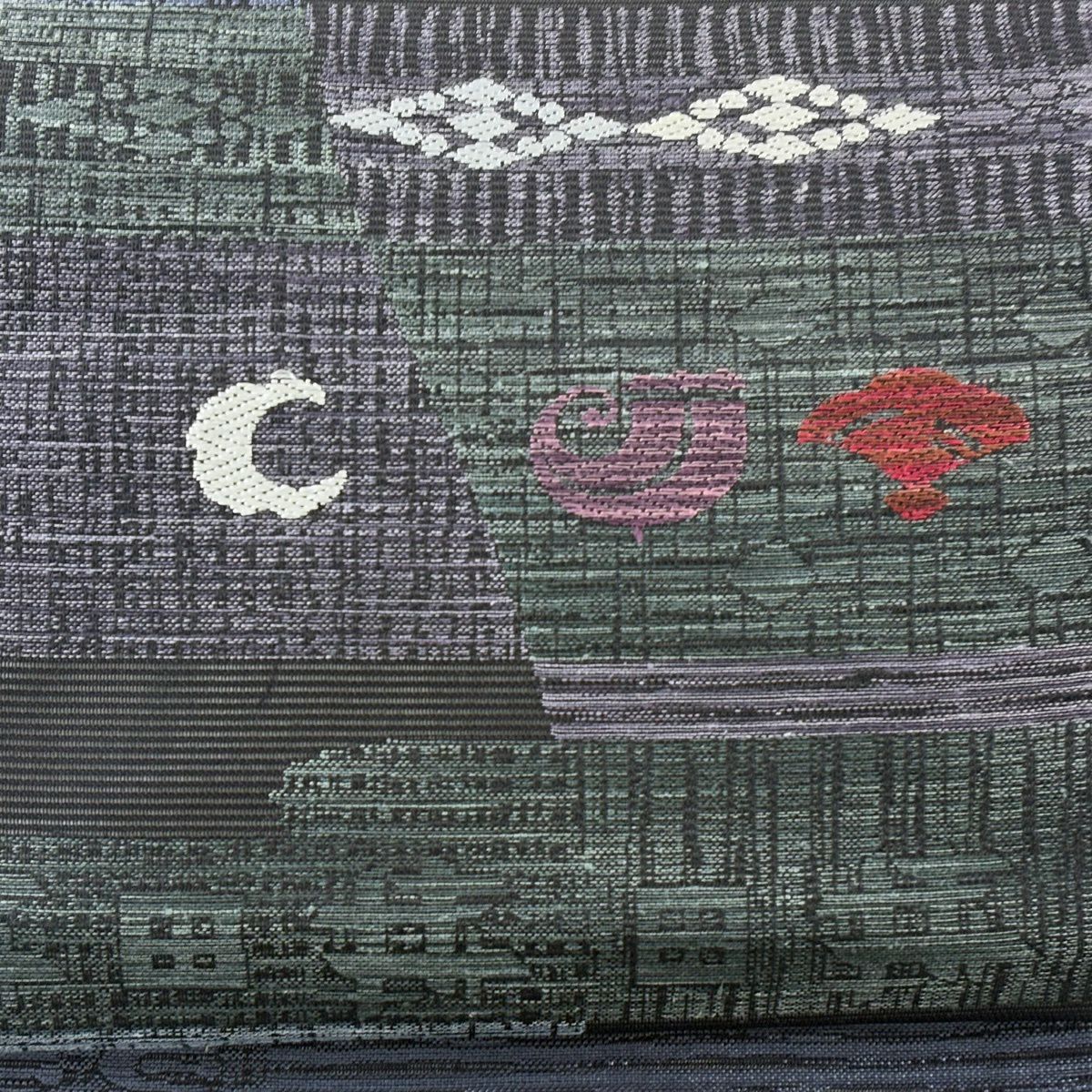 【美品】 袋帶 名品級 夏帶 幾何圖案 扇子子 刺繡 紫色 六通 純蠶絲