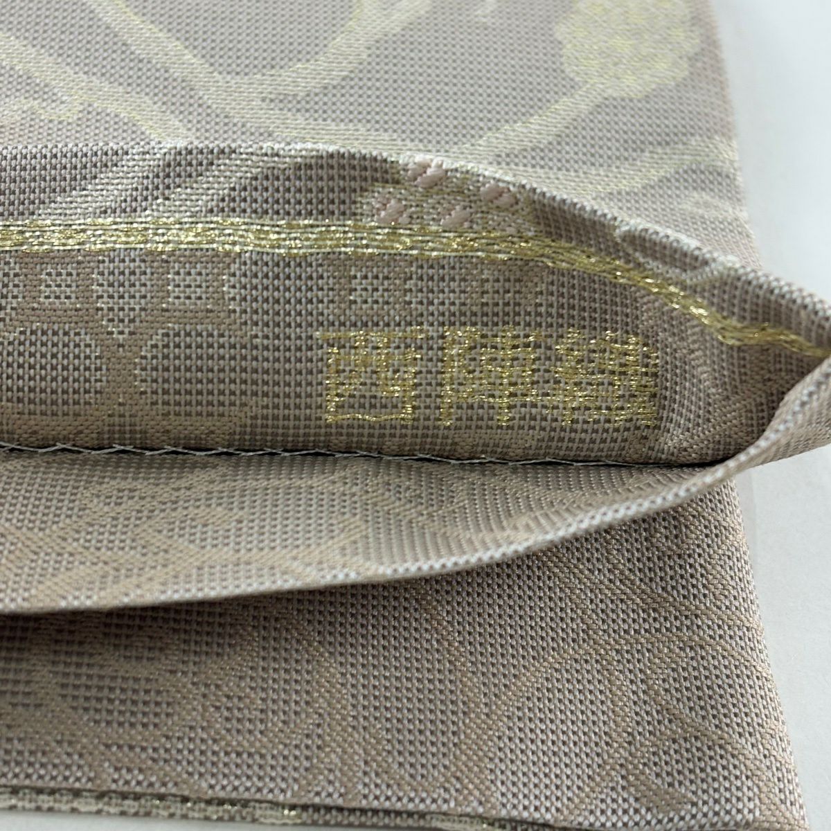 【美品】 袋帶 名品級 西陣織 葡萄唐草紋 金糸 金金箔 灰紫 六通 純蠶絲