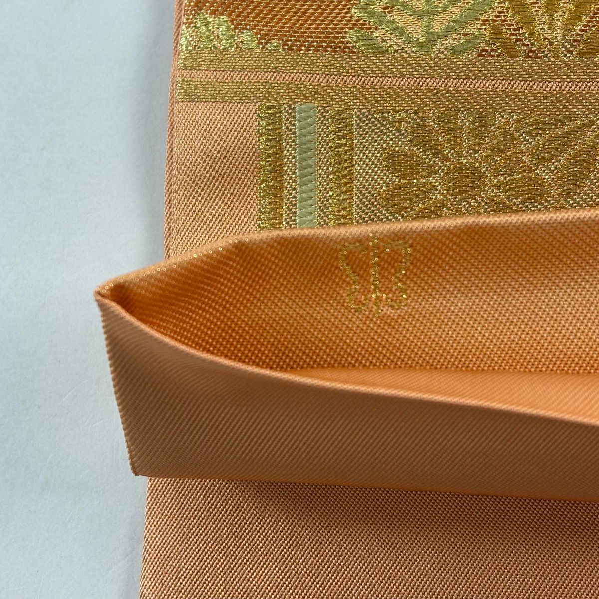 【美品】 袋帶 名品級 川島織物 落款あり 向鳥 龜甲 金銀彩 金金箔 淺橙 六通 純蠶絲