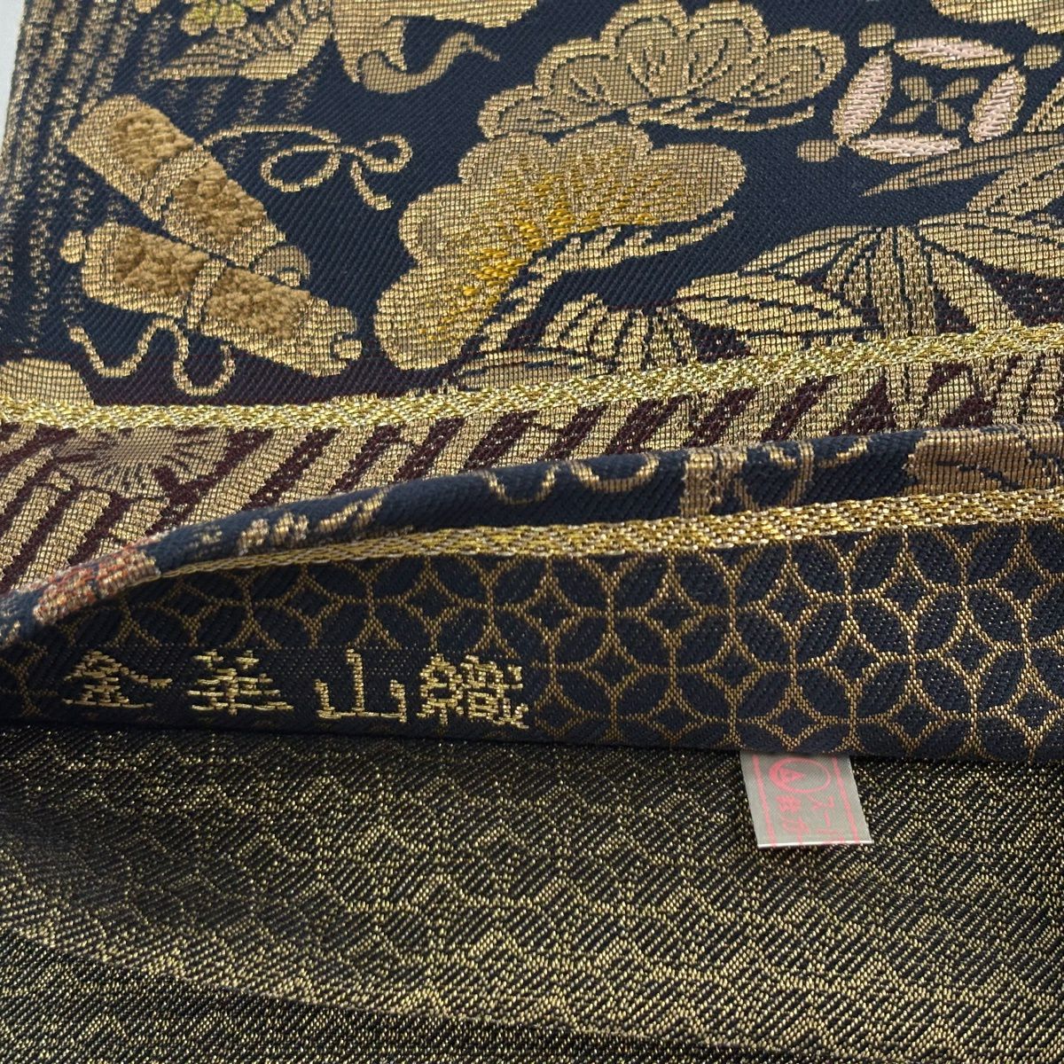 【美品】 袋帶 逸品級 誉田屋源兵衛 落款 鈴乃屋 松樹竹子梅花 寶盡くし 金絲 金華山織 紅紫 六通 純蠶絲