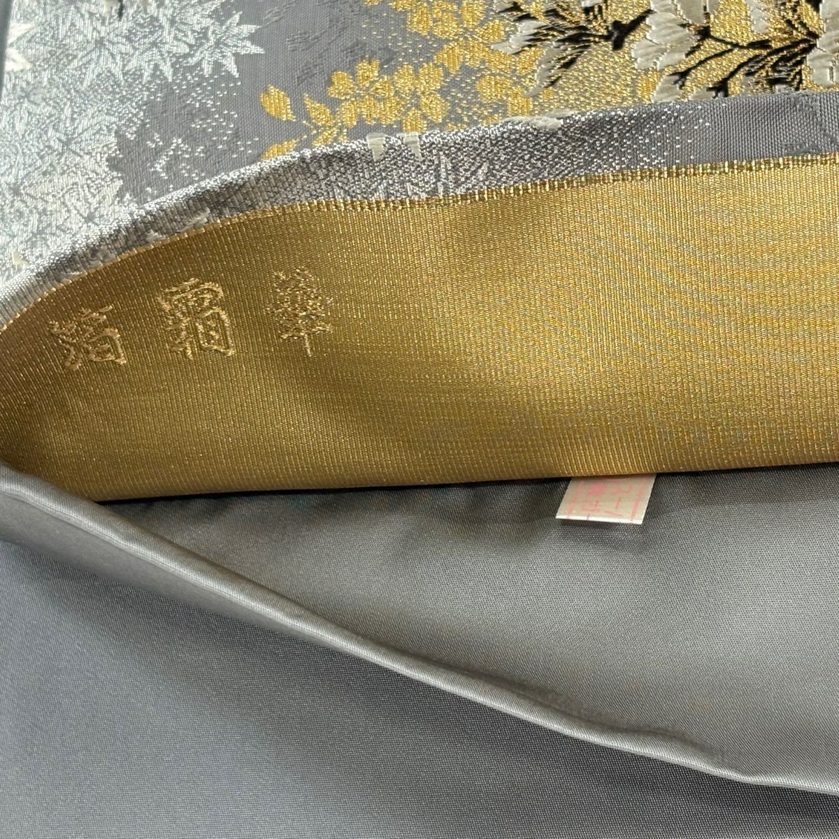 【美品】 袋帶 逸品級 加納幸 落款 鈴乃屋 櫻 楓 金金箔 金絲 青灰 紋樣 純蠶絲