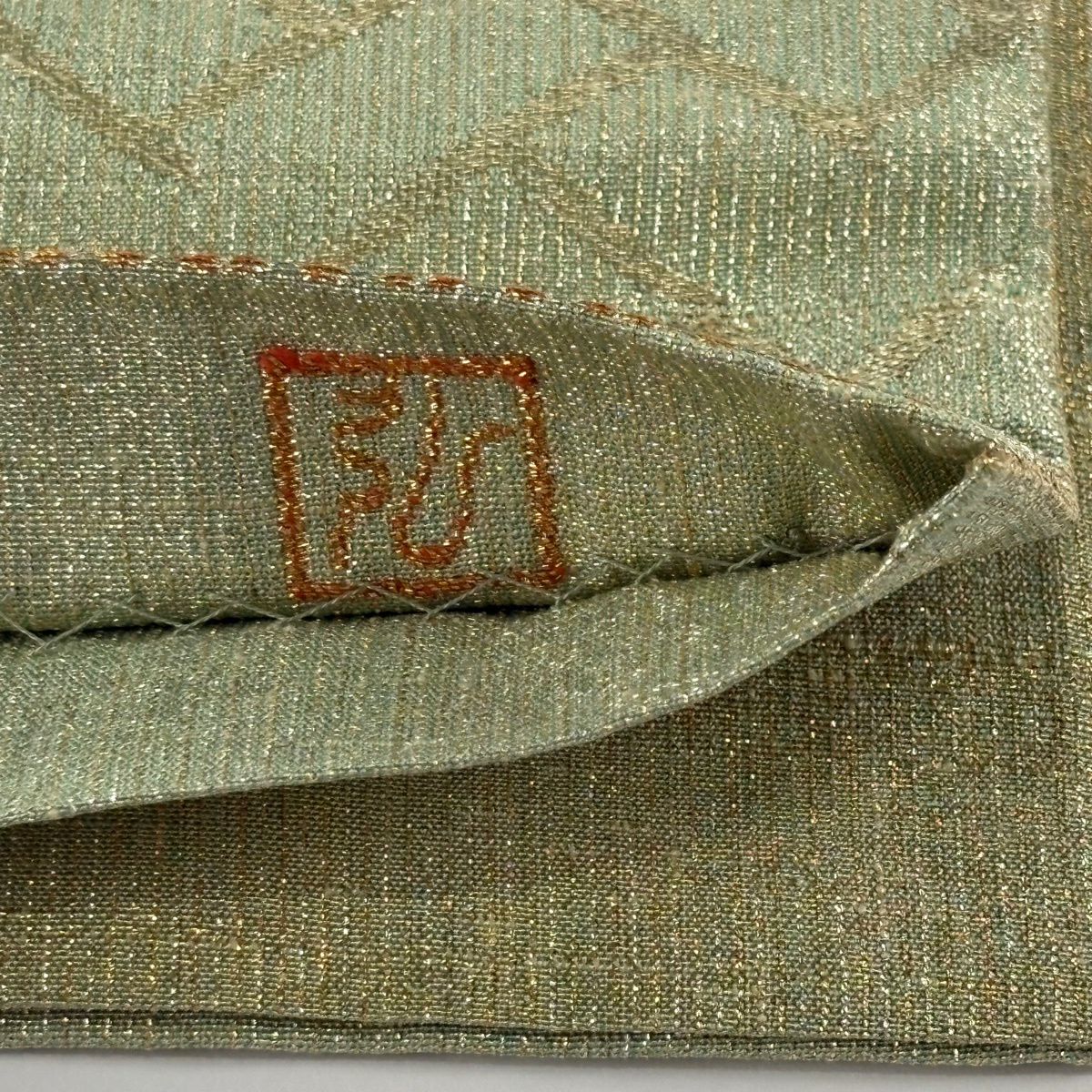 【美品】 袋帶 逸品級 桝屋高尾 有落款 關西仕立 名物裂文檜垣 段紋 淡綠 六通 純蠶絲