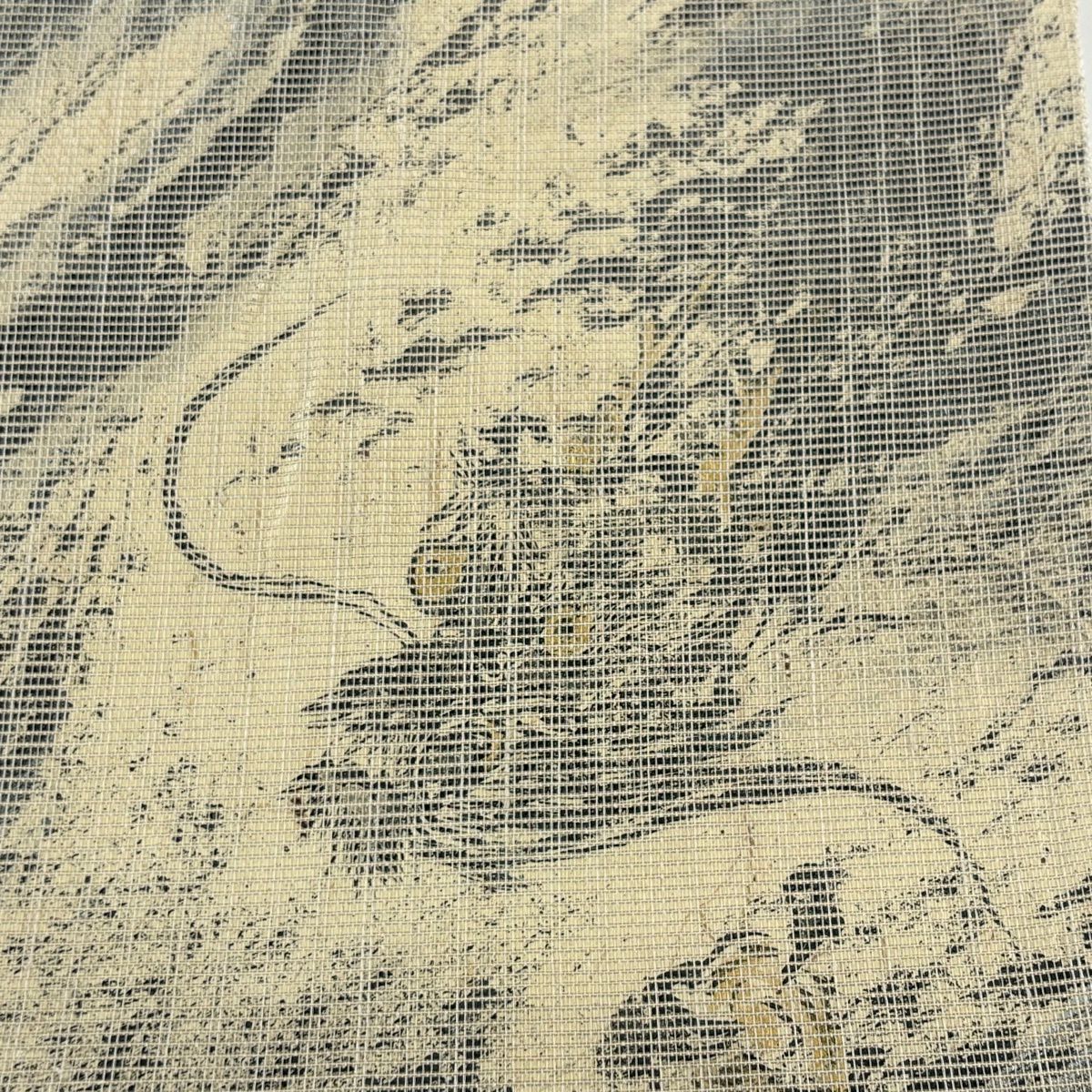 袋帶 逸品級 附落款 龍 金銀彩 米色 大鼓圖案 純蠶絲