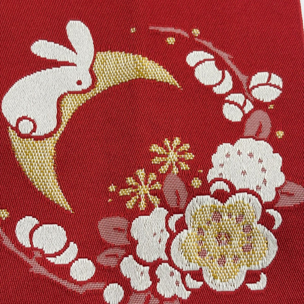 【美品】半幅帶 優品級 兔子 草花紋 紅 化纖
