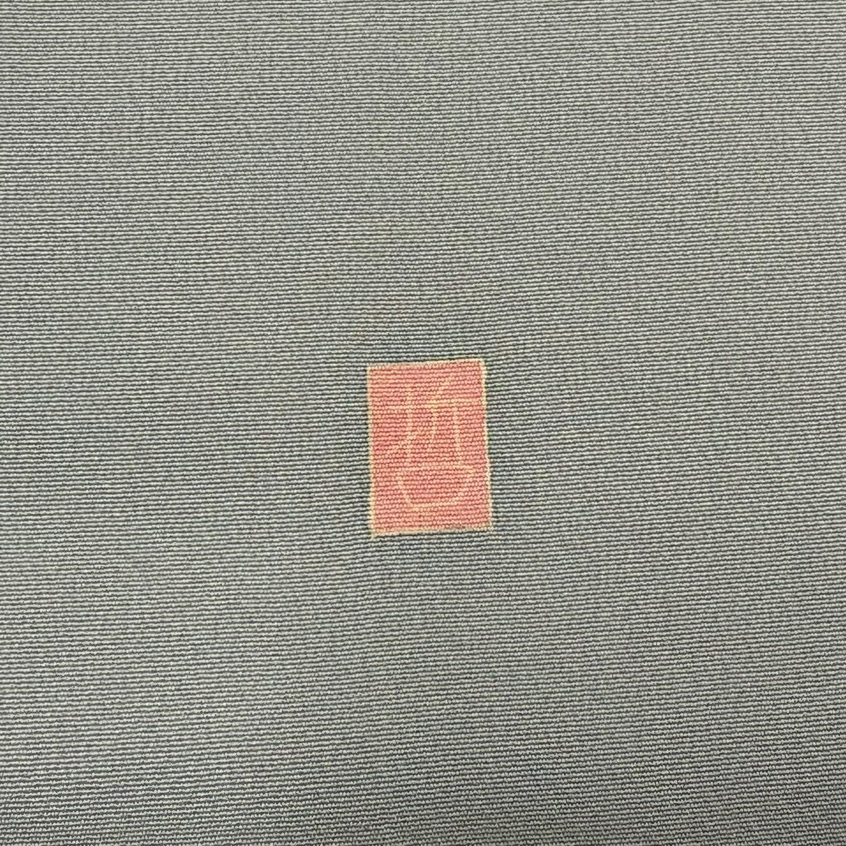 訪問服 身長158.5cm 袖長62cm S 雙層 有落款 櫻花 梅花花 灰綠 純蠶絲 名品級
