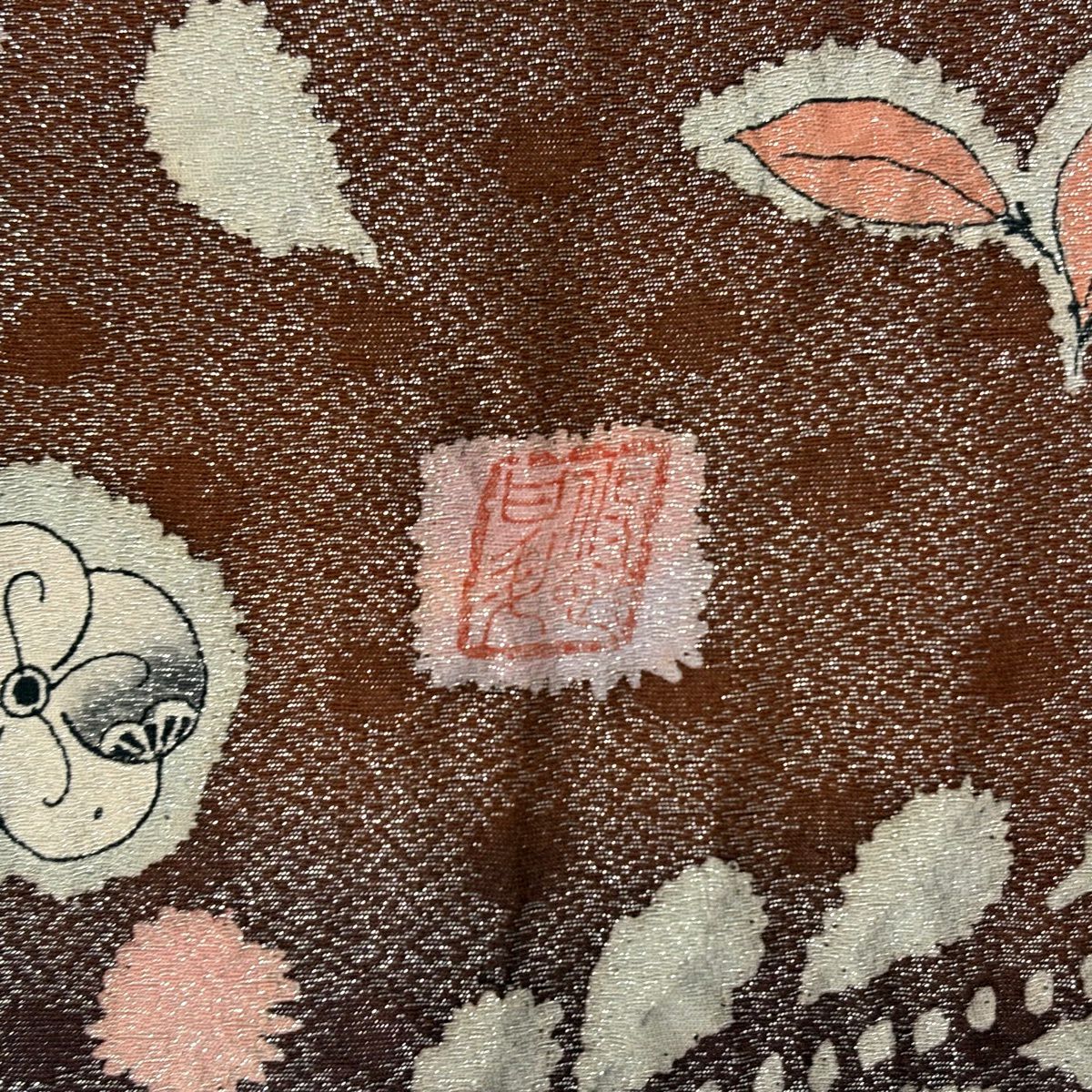 【美品】訪問服 身長159cm 袖長66.5cm M 雙層 草花紋紋 銀通し 漸層 紅茶 純蠶絲 名品級