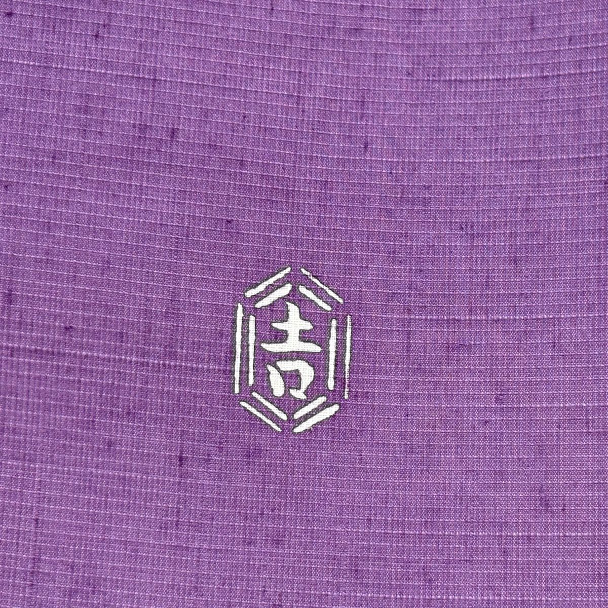 名古屋帶 逸品級 栗山吉三郎 落款あり 葉 唐草紋 灰白 純蠶絲