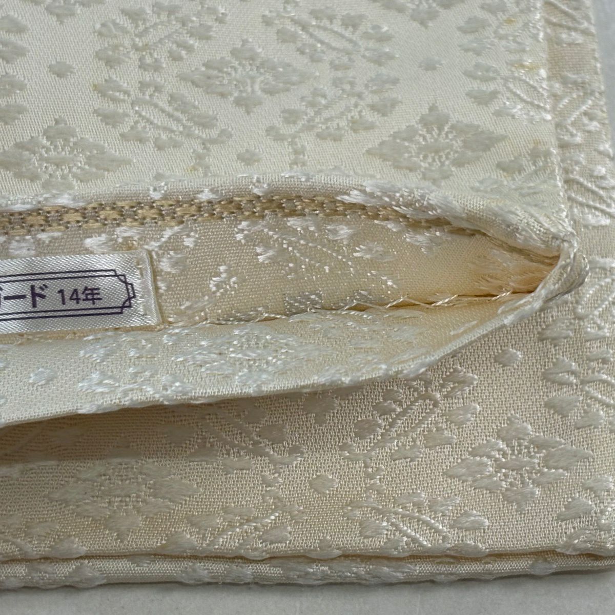 袋帶 逸品級 桐竹子鳳凰 花菱 金糸 唐織 奶油色 大鼓圖案 純蠶絲