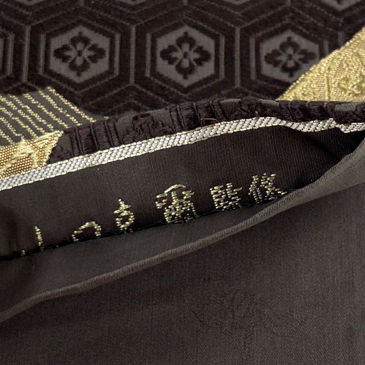 袋帶 逸品級 附有落款 山口克爾監修 格天井葡萄鏡文 茶紫 お太鼓圖案 純蠶絲