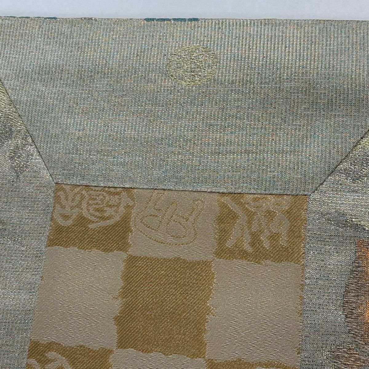 【美品】 袋帶 逸品級 誉田屋源兵衛 落款 華紋 葡萄唐草紋 金糸 金金箔 灰茶 六通 純蠶絲