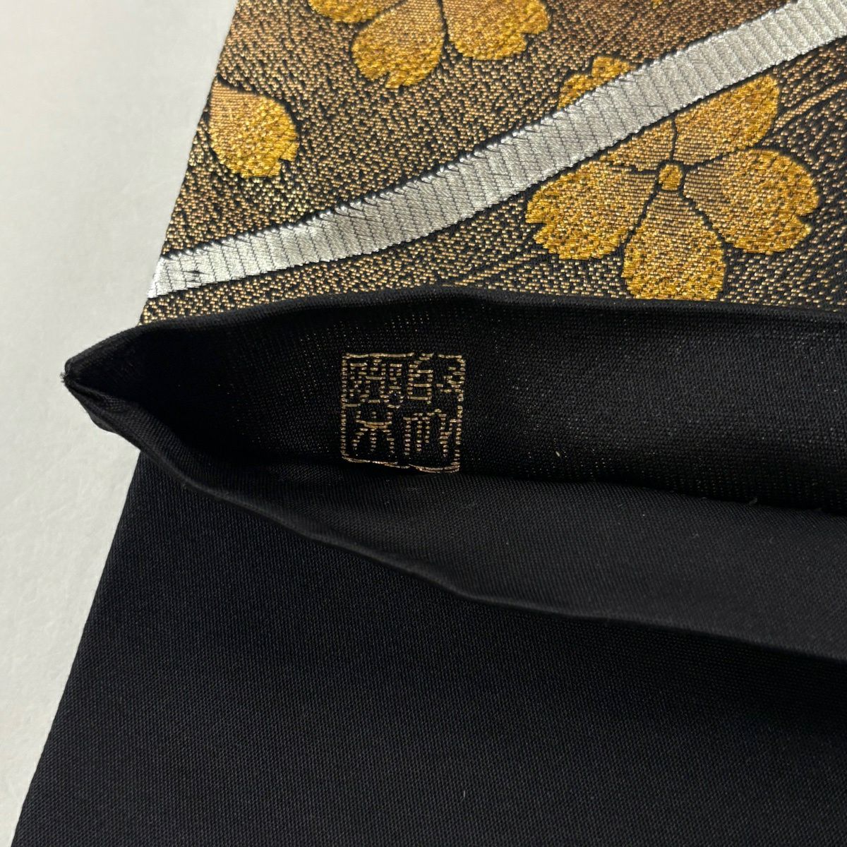 袋帶 秀品級 じゅらく 落款あり 樱花花瓣 金銀線 金金箔 黑 六通 純蠶絲