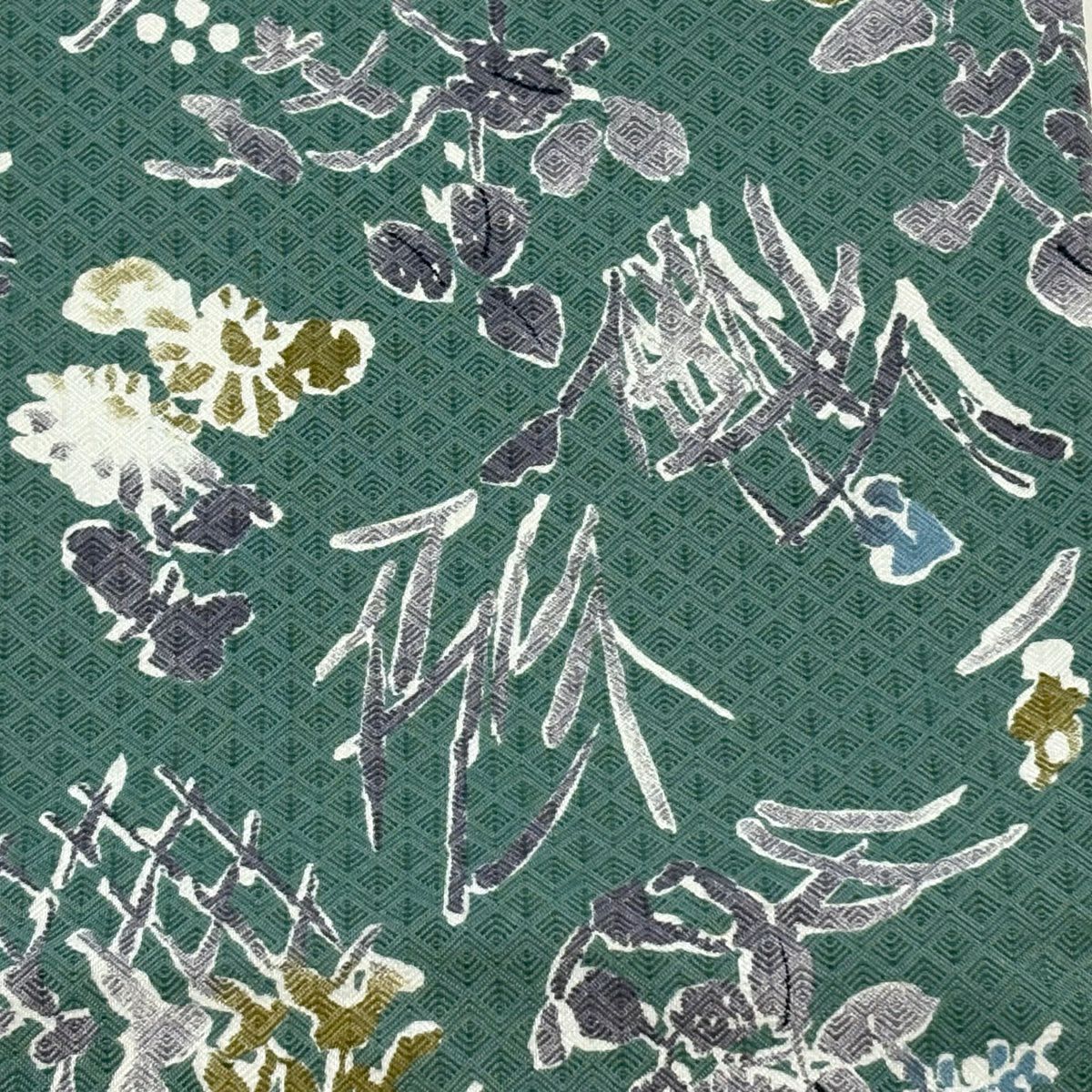 【美品】半幅帶 優品級 草花紋 紋理 灰綠 化纖