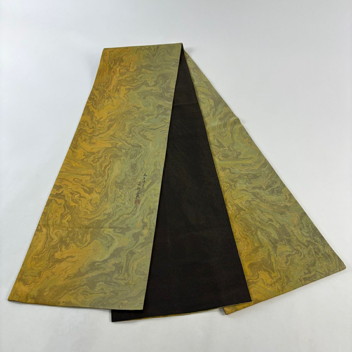 【美品】 袋帶 名品級 落款あり 薗部正典 墨流 金絲 山吹茶 全通 純蠶絲