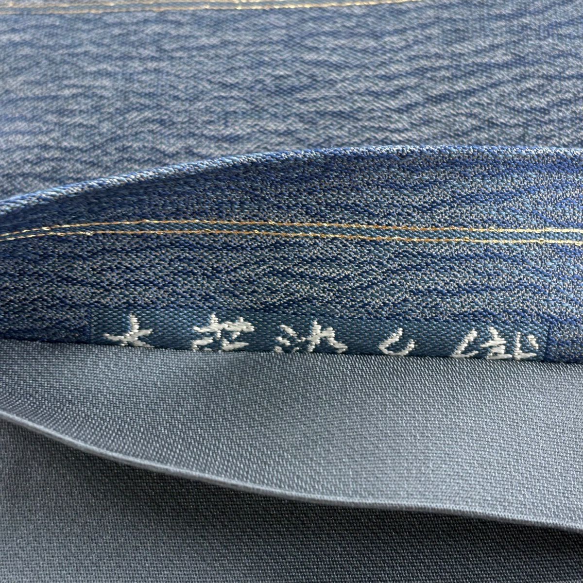 【美品】 袋帶 名品級 波 藍染 藍色 大鼓圖案 純蠶絲