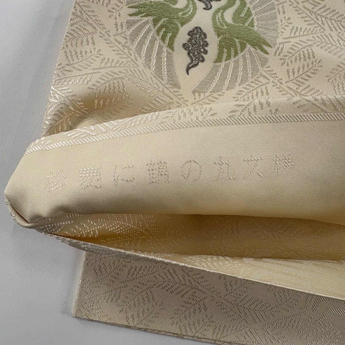 袋帶 名品級 松樹菱與仙鶴的圓文樣 刺繡 銀線 奶油色 六通 純蠶絲