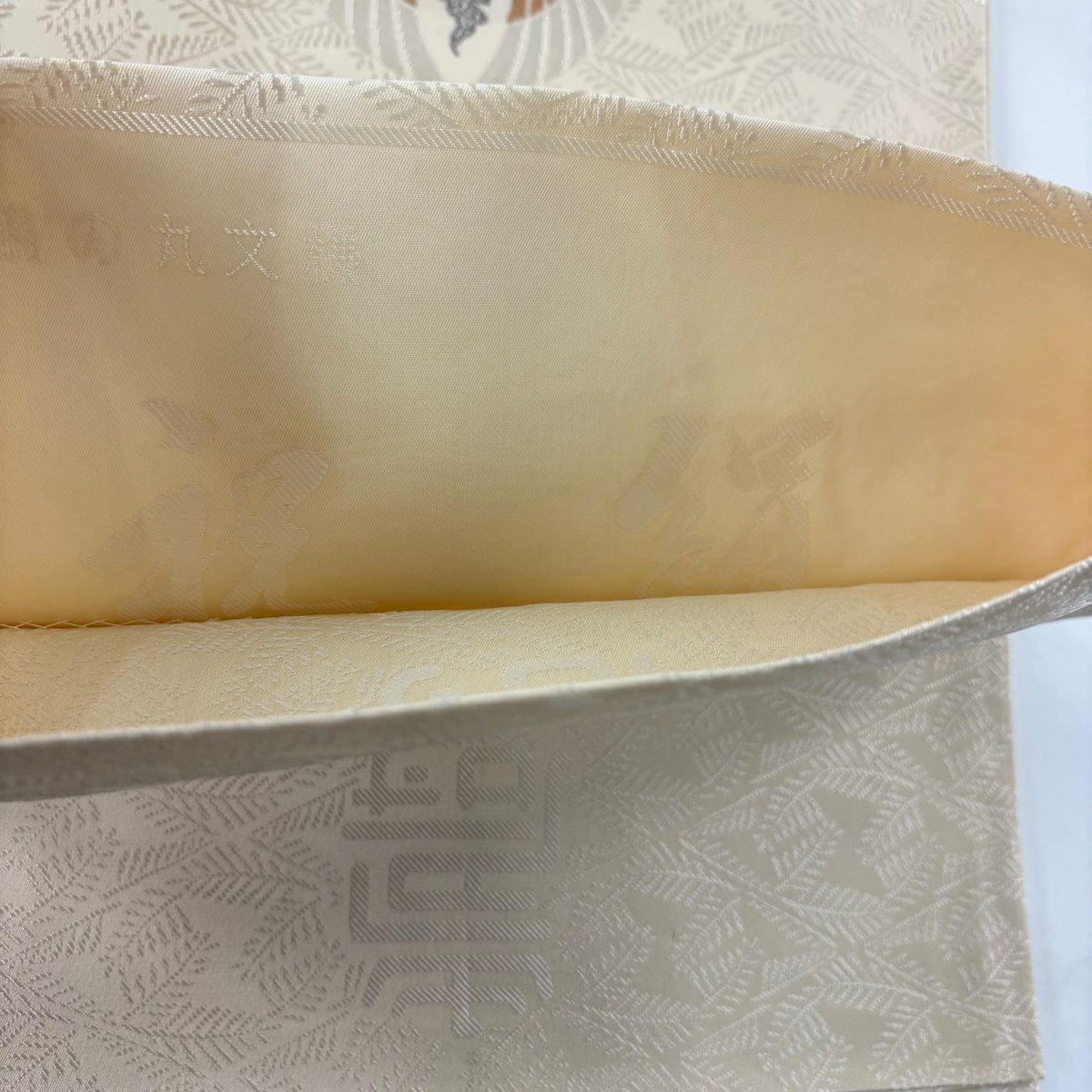 袋帶 名品級 松樹菱與仙鶴的圓文樣 刺繡 銀線 奶油色 六通 純蠶絲