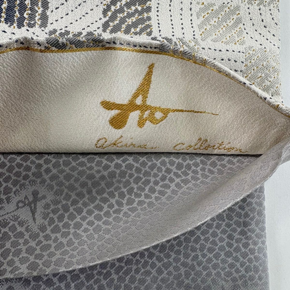 袋帶 名品級 有落款 變化市松樹 金絲 灰白 六通 純蠶絲