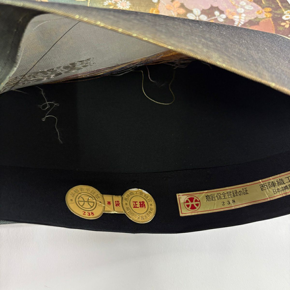 【美品】 袋帶 秀品級 證書齊全 花丸紋 松樹竹子梅花 金絲 刺繡 灰紫 六通 純蠶絲