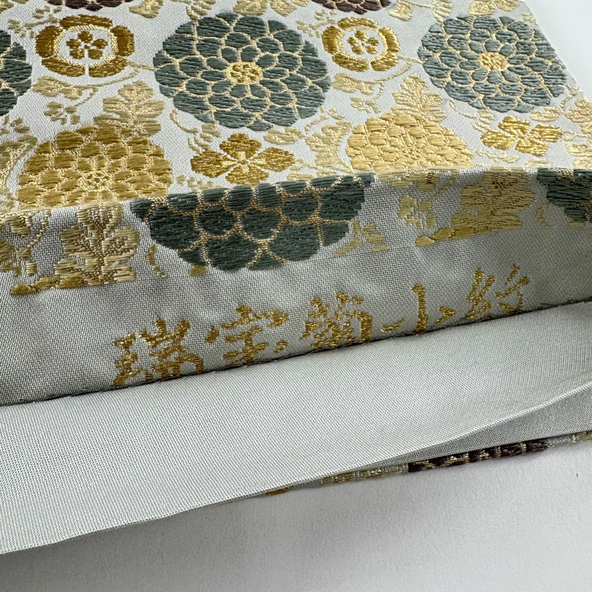 袋帶 秀品級 菊花花 金絲 刺繡 青灰 六通 純蠶絲