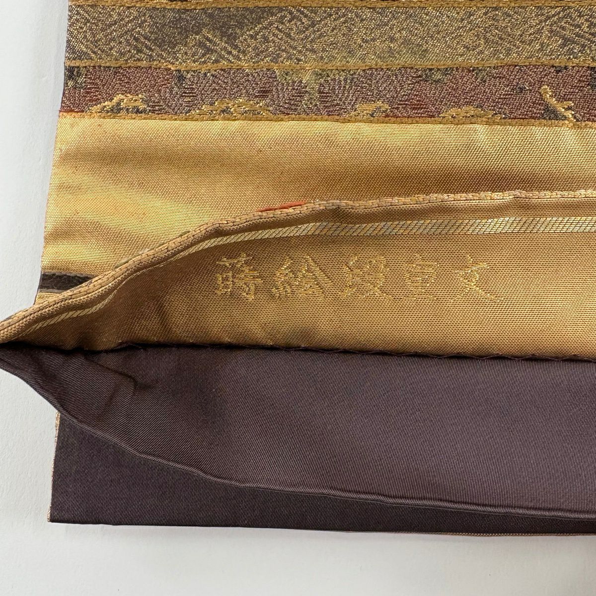 【美品】 袋帶 秀品級 加納幸 落款あり 蒔絵段重文 草花紋紋 縞 金絲 金金箔 金色 大鼓圖案 純蠶絲