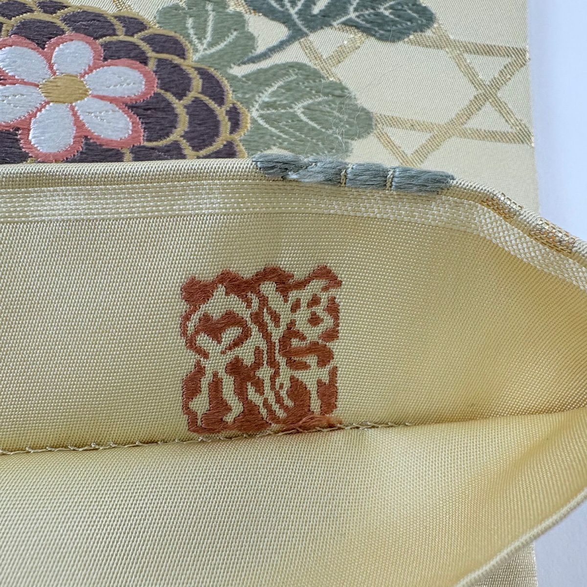 【美品】 袋帶 秀品級 落款あり 橫段菊花藤花筏紋 流水 唐織 金金箔 淺黃 六通 純蠶絲