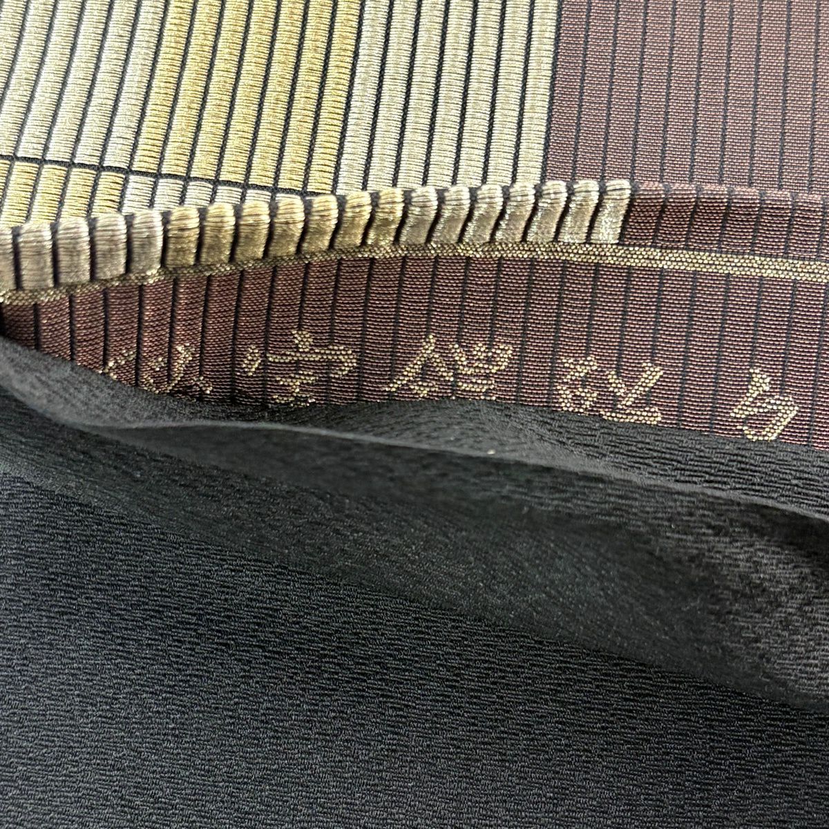 【美品】 袋帶 秀品級 鎧 草花紋 金銀彩 小豆 深藍 六通 純蠶絲