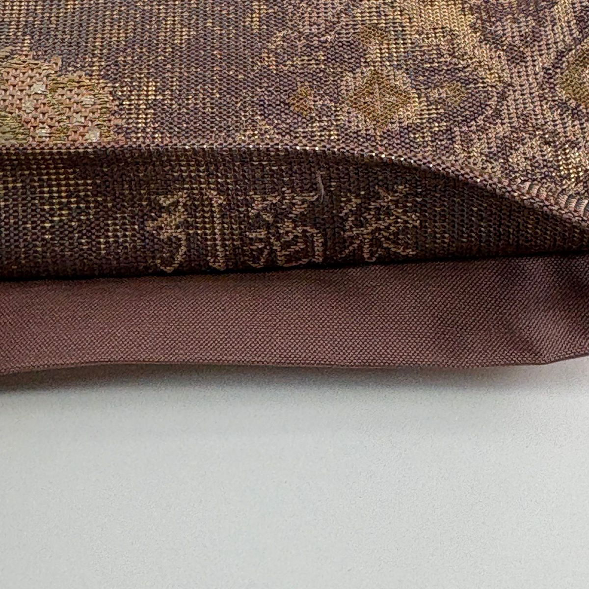 【美品】 袋帶 秀品級 關西仕立 花唐草紋 金銀彩 金金箔 茶 六通 純蠶絲