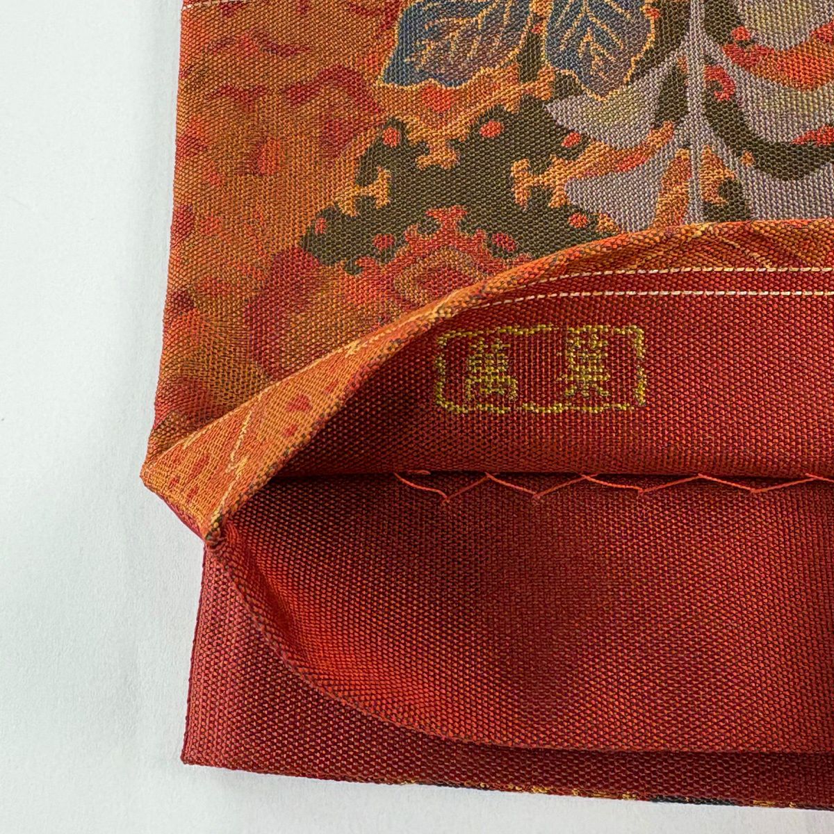 【美品】 袋帶 秀品級 有落款 萬葉 扇子面 草花紋 紅茶 全通 純蠶絲