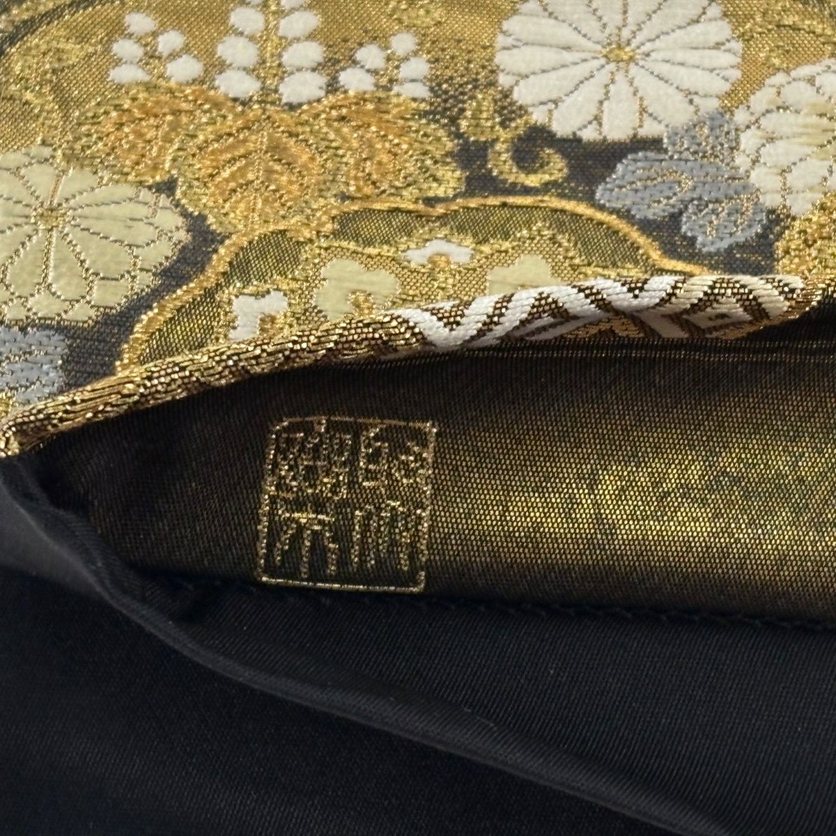 袋帶 逸品級 じゅらく 落款あり じゅらく帝王紫 草花紋紋 仙鶴 金銀彩 金茶 お太鼓柄 純蠶絲