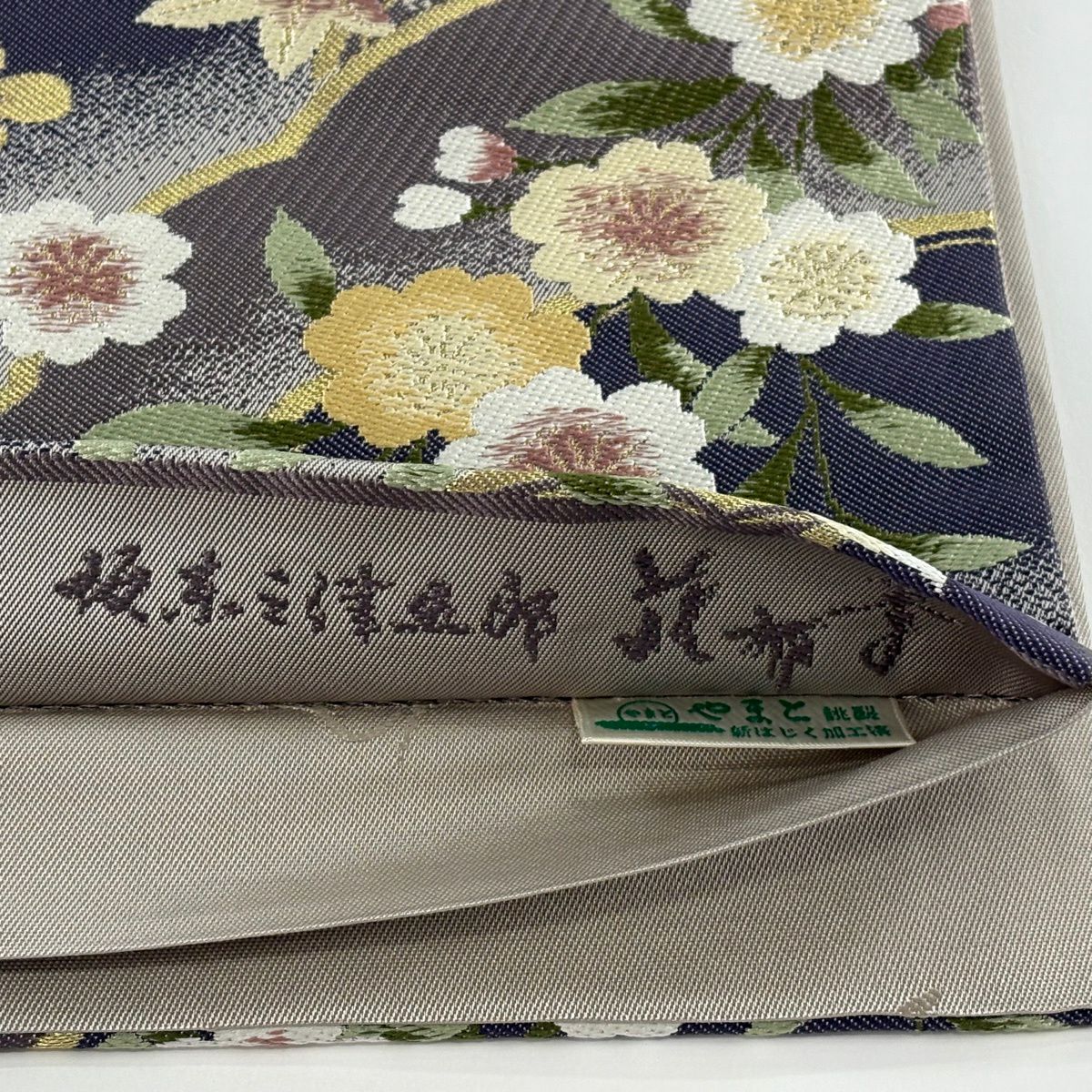 【美品】 袋帶 逸品級 坂東三津五郎 落款 花布季 大和 櫻楓 流水 金絲 灰色 六通 純蠶絲