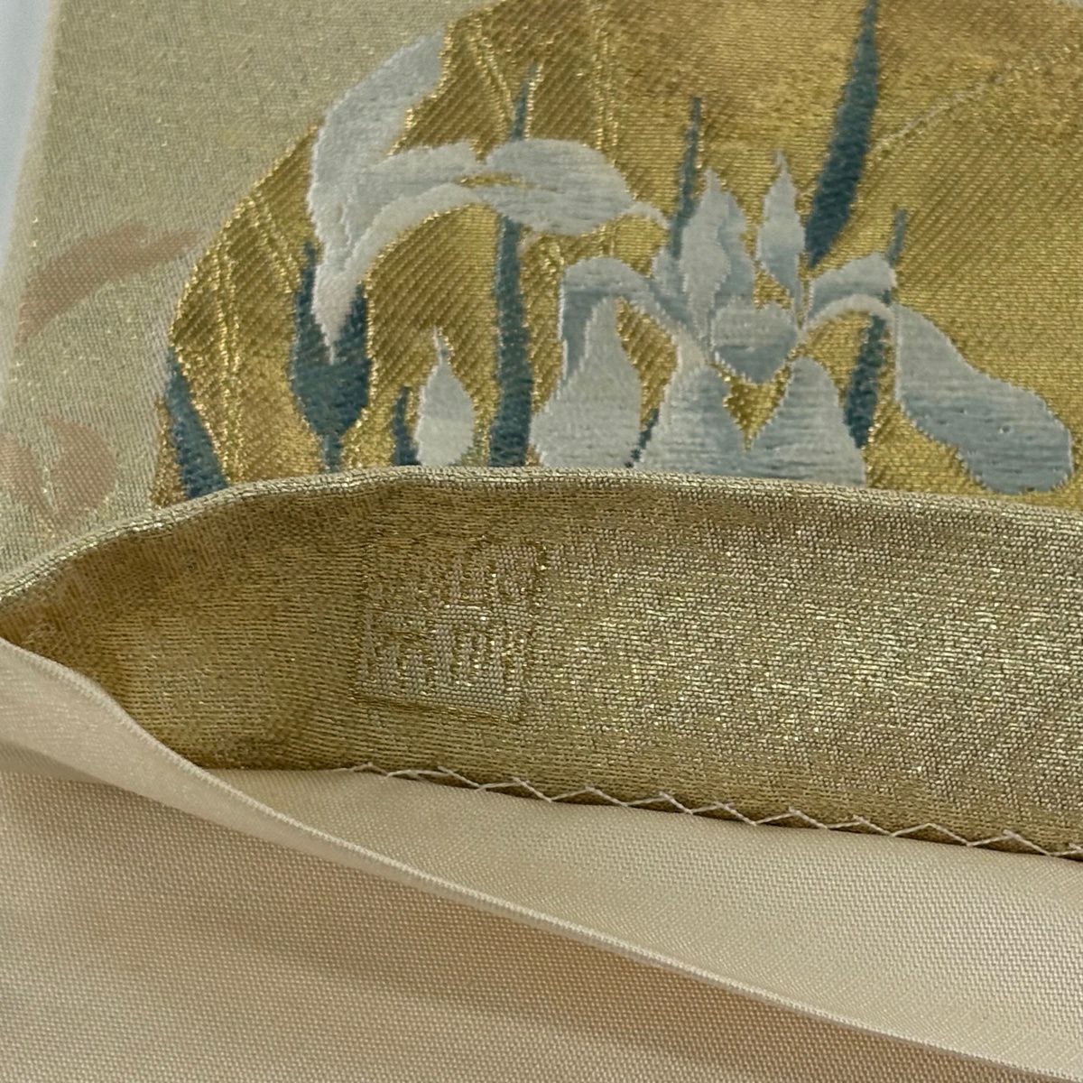 袋帶 逸品級 じゅらく 落款 じゅらく帝王紫 圓文 仙鶴 金絲 刺繡 米色 六通 純蠶絲