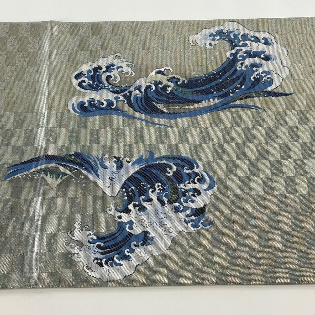 袋帶 逸品級 鈴乃屋 波頭 變化市松樹 金銀彩 青灰 純蠶絲