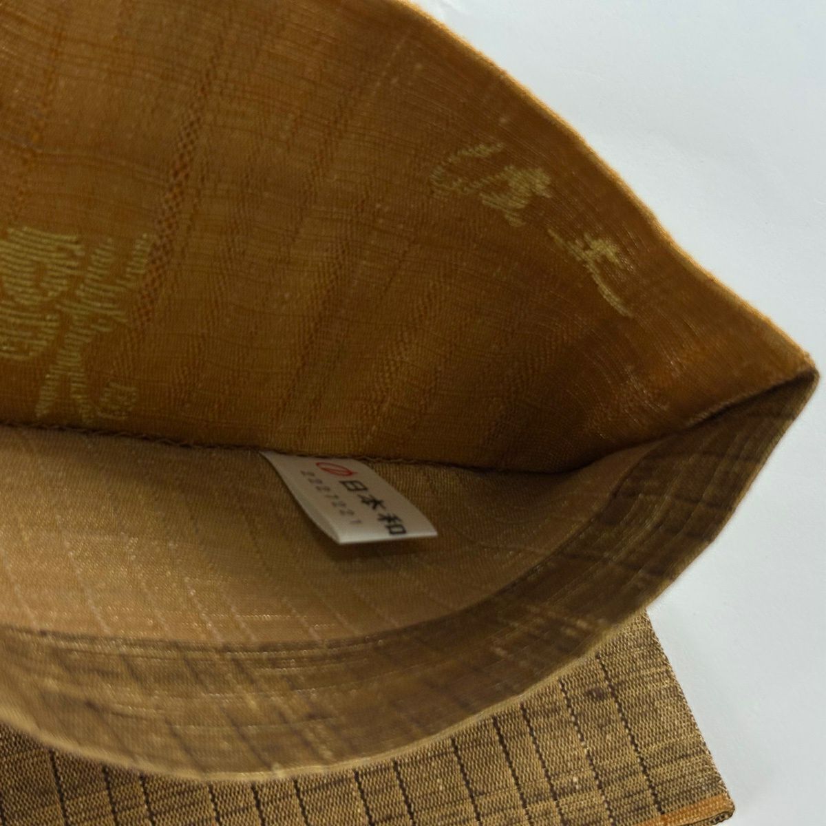 【美品】 袋帶 逸品級 渡文 附有落款 附有證書 斜條紋 金絲 山吹茶 紋樣 純蠶絲