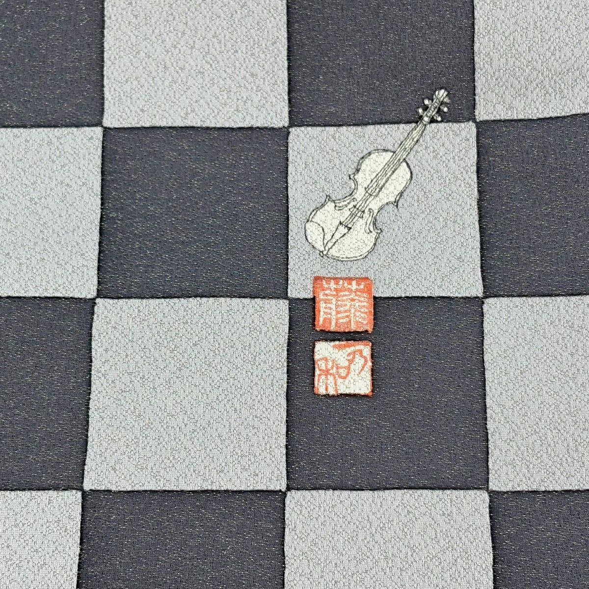 【美品】 袋帶 逸品級 有落款 鴛鴦 市松樹 銀線 灰色 大鼓圖案 純蠶絲